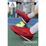 Zapatilla de fútbol Anda HD-189 rojo