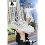 Zapatilla Deportiva para Hombre con Planta EVA Modelo A69-032