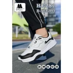 Zapatilla Deportiva para Hombre con Planta EVA Modelo A69-034