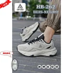Zapatilla Deportiva para Hombre con Planta EVA Modelo A69-045