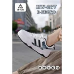 Zapatilla Deportiva para Hombre con Planta EVA Modelo A69-047