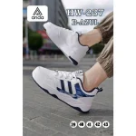 Zapatilla Deportiva para Hombre con Planta EVA Modelo A69-048