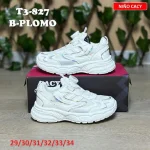 Zapatilla Casual Infantil Planta Goma N0013