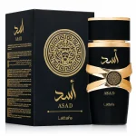 Perfume Fakhar Lattafa
